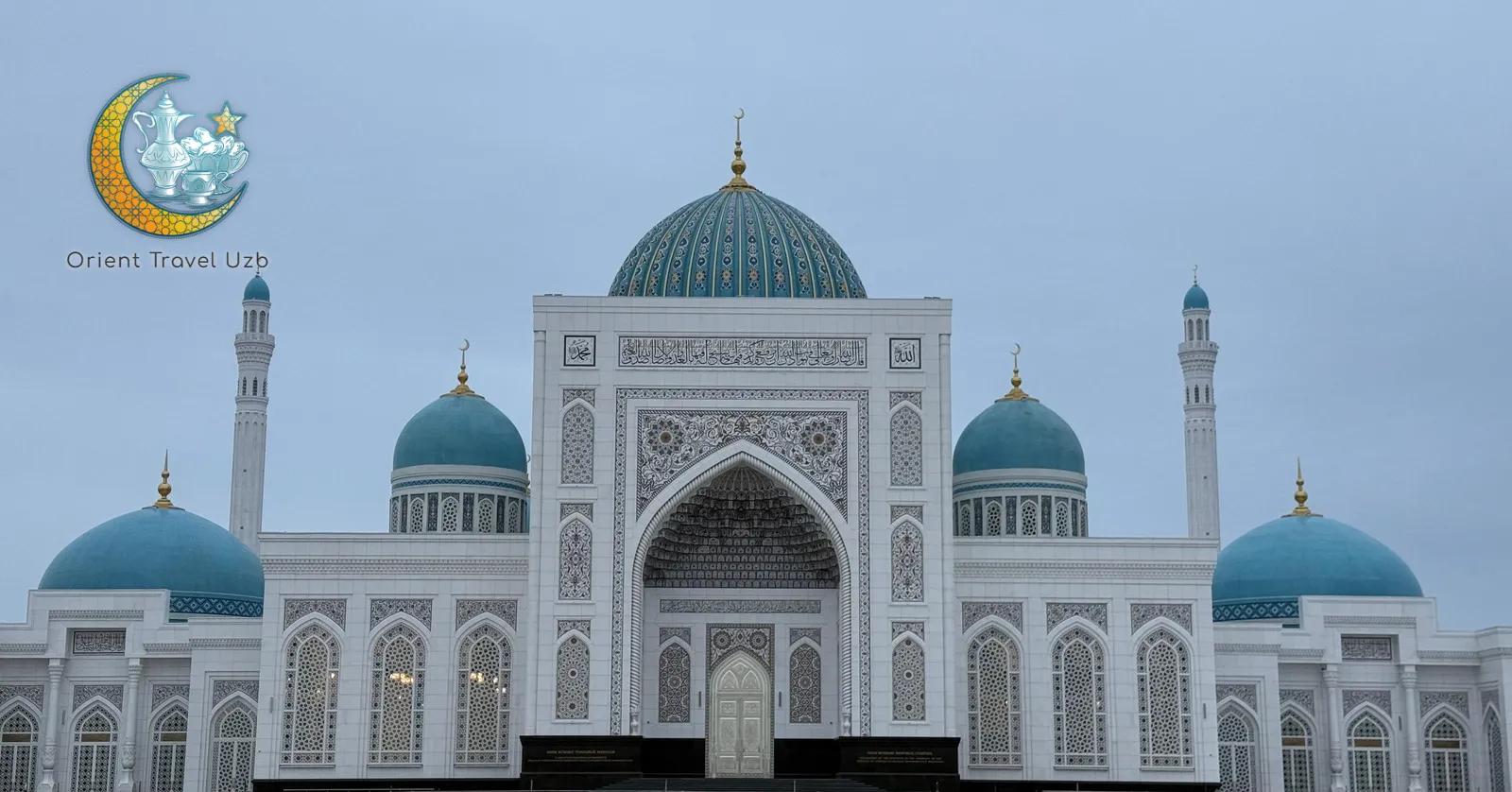 The new mosque and minarets